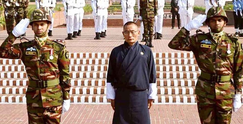 ছবি : সংগৃহীত