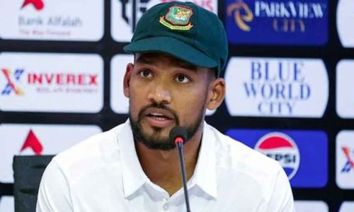 ছবি: সংগৃহীত।