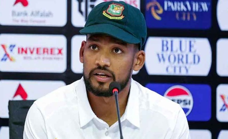 ছবি: সংগৃহীত।