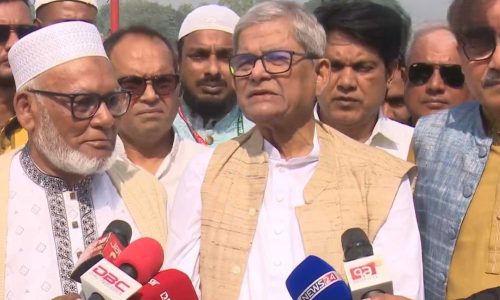 ছবি : সংগৃহীত