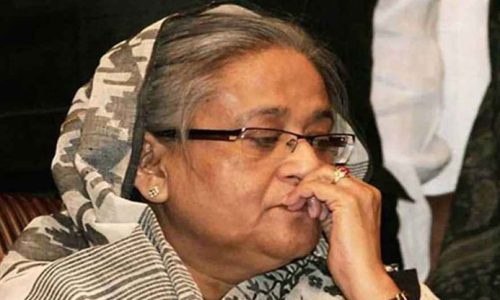 ছবি : সংগৃহীত