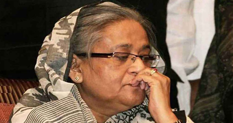 ছবি : সংগৃহীত