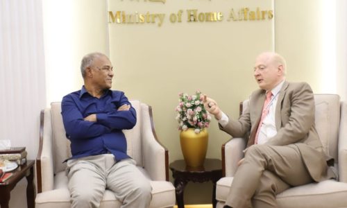 ছবি: সংগৃহীত।