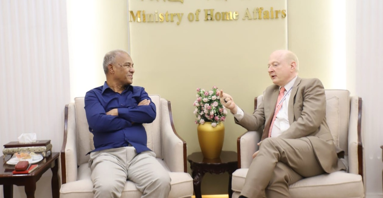 ছবি: সংগৃহীত।