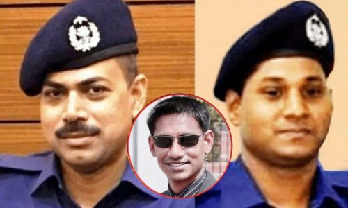 ছবি : সংগৃহীত