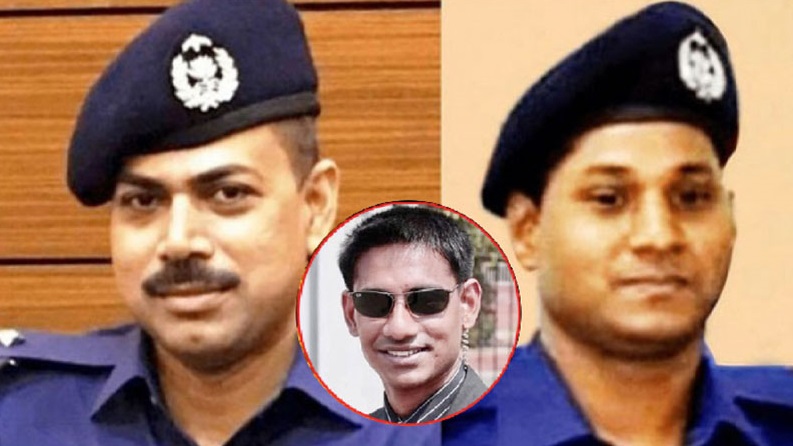 ছবি : সংগৃহীত