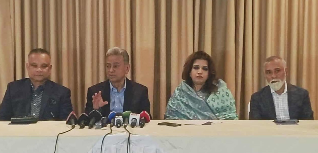 ছবি : সংগৃহীত