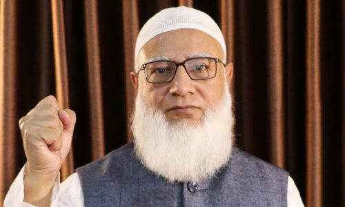 ছবি : সংগৃহীত