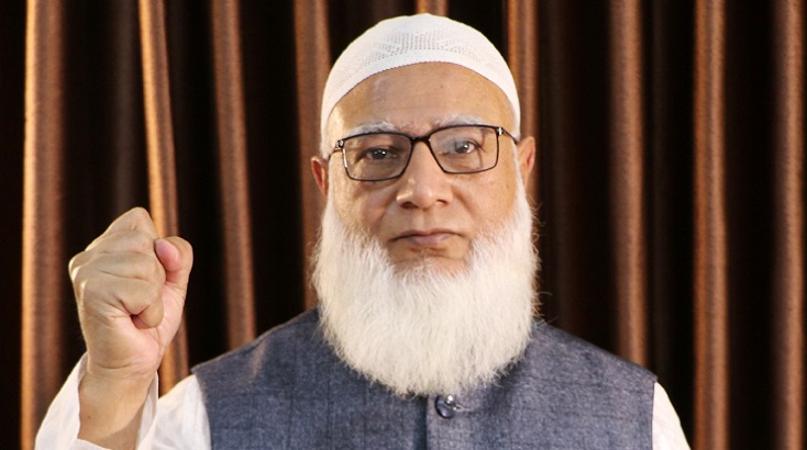 ছবি : সংগৃহীত