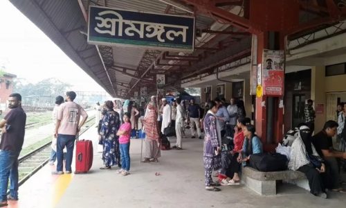 ছবি : সংগৃহীত