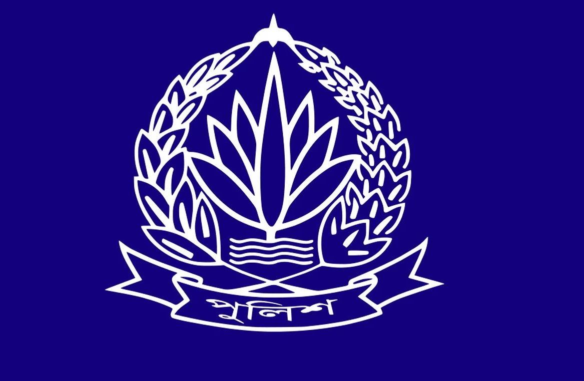 ছবি : সংগৃহীত