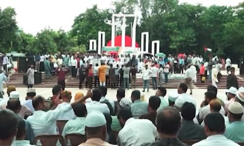 ফের শহীদ মিনারে প্রাথমিকের শিক্ষকরা