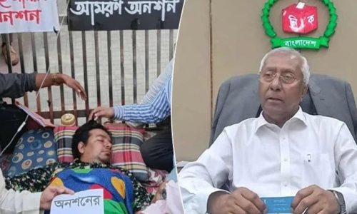 সংগৃহীত ছবি।