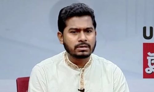 ছবি: সংগৃহীত।