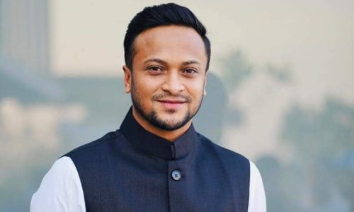 ছবি : সংগৃহীত