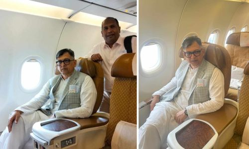 ছবি : সংগৃহীত