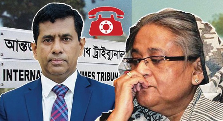 ছবি : সংগৃহীত