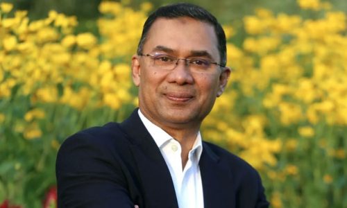 ছবি: সংগৃহীত।