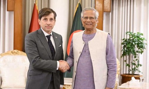 ছবি : সংগৃহীত