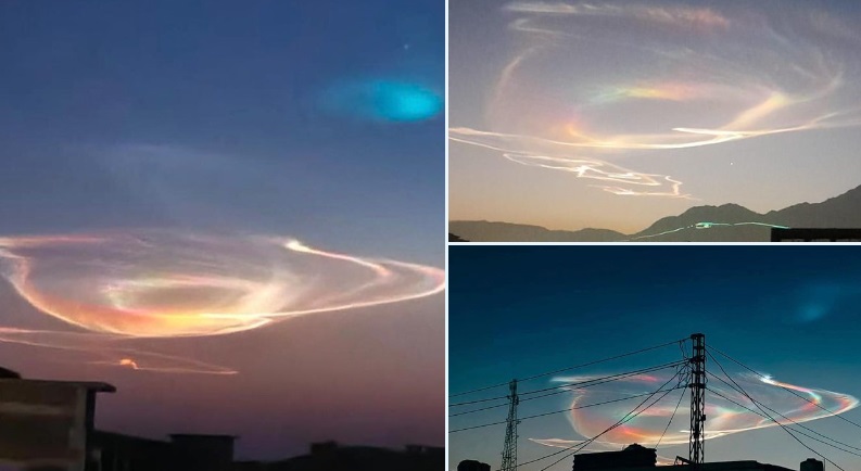 ছবি : সংগৃহীত