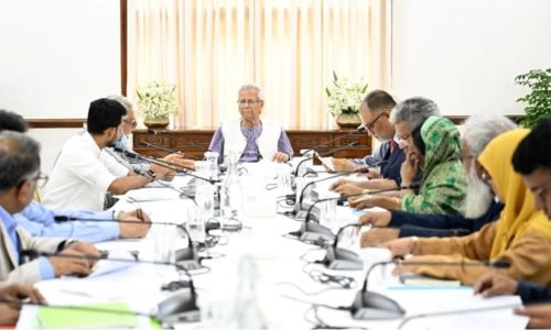 ছবি : সংগৃহীত