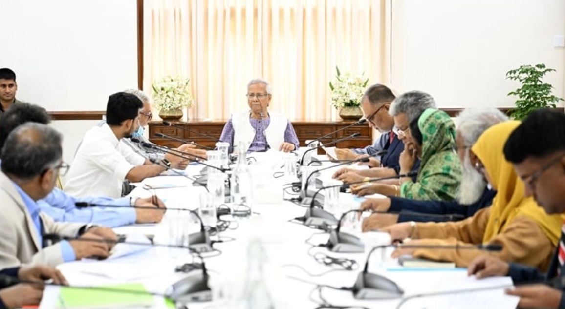 ছবি : সংগৃহীত