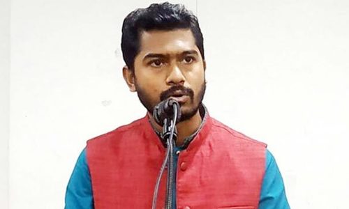 ছবি : সংগৃহীত