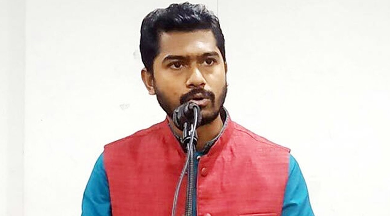 ছবি : সংগৃহীত