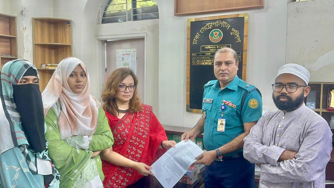 ছবি : সংগৃহীত