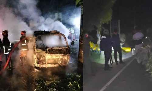 ছবি : সংগৃহীত