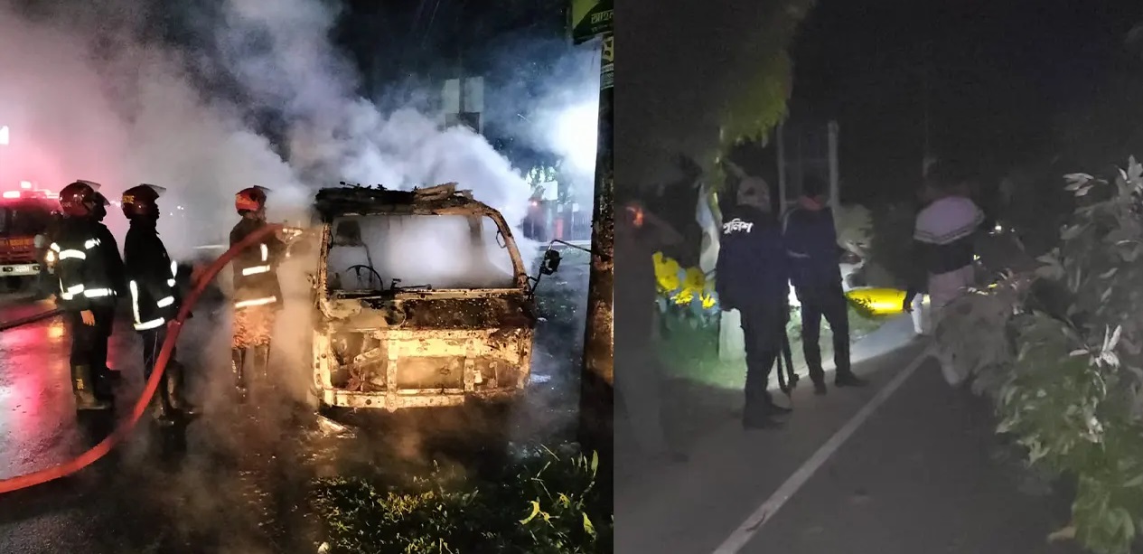 ছবি : সংগৃহীত