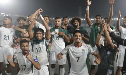 ছবি: সংগৃহীত।