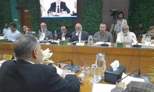 ছবি: সংগৃহীত।