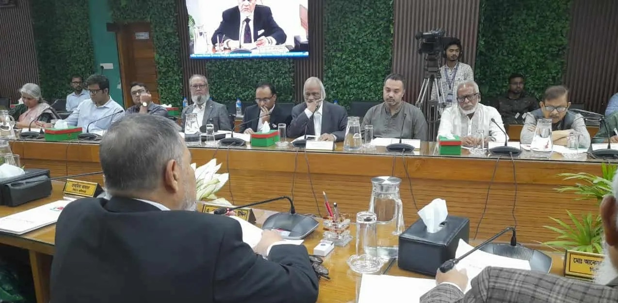 ছবি: সংগৃহীত।