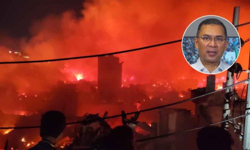 ছবি: সংগৃহীত।