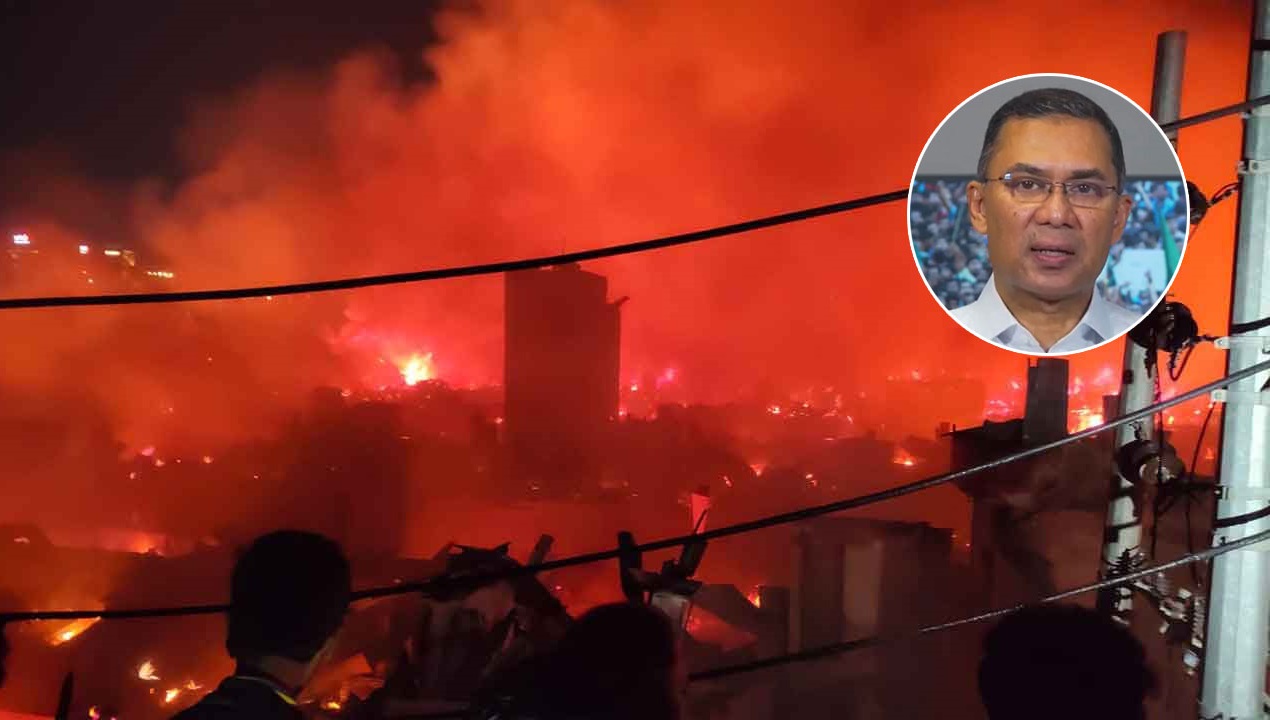 ছবি: সংগৃহীত।