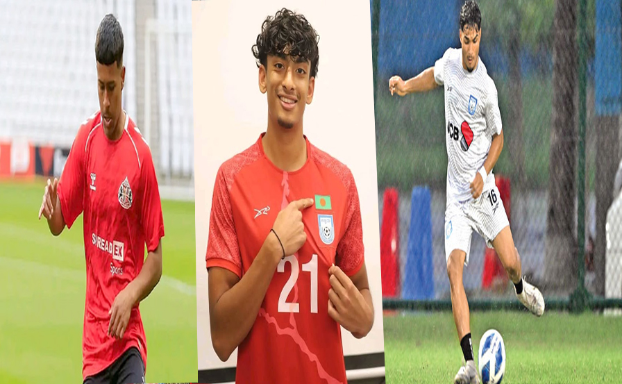 ছবি: সংগৃহীত।