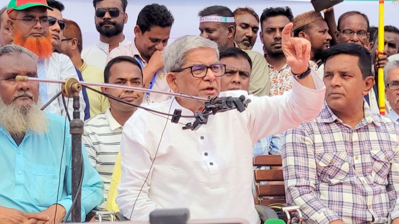 ছবি: সংগৃহীত।