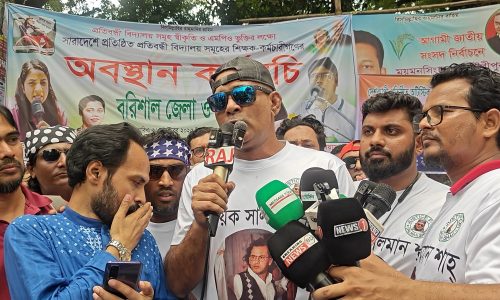 ছবি: ক্যাপ্টেন’স টিভি