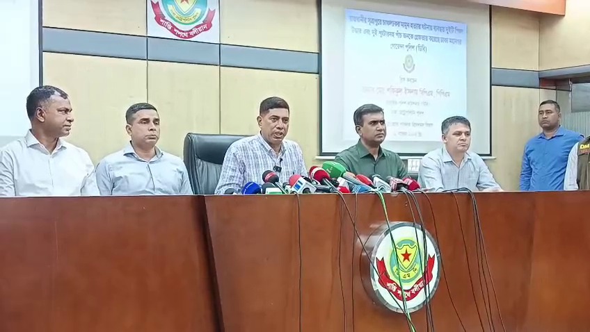 ছবি: ক্যাপ্টেন’স টিভি