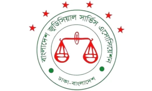 কলম বিরতির হুঁশিয়ারি বিচারকদের