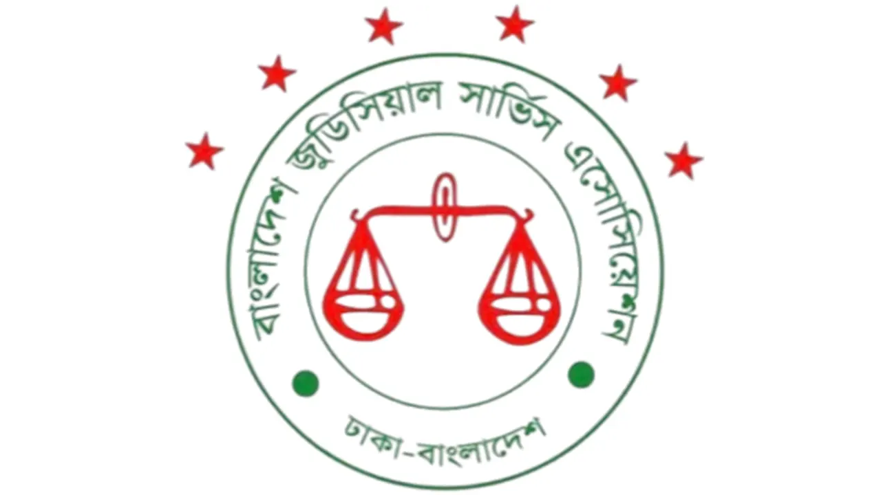 কলম বিরতির হুঁশিয়ারি বিচারকদের