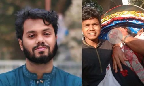 ছবি: সংগৃহীত।