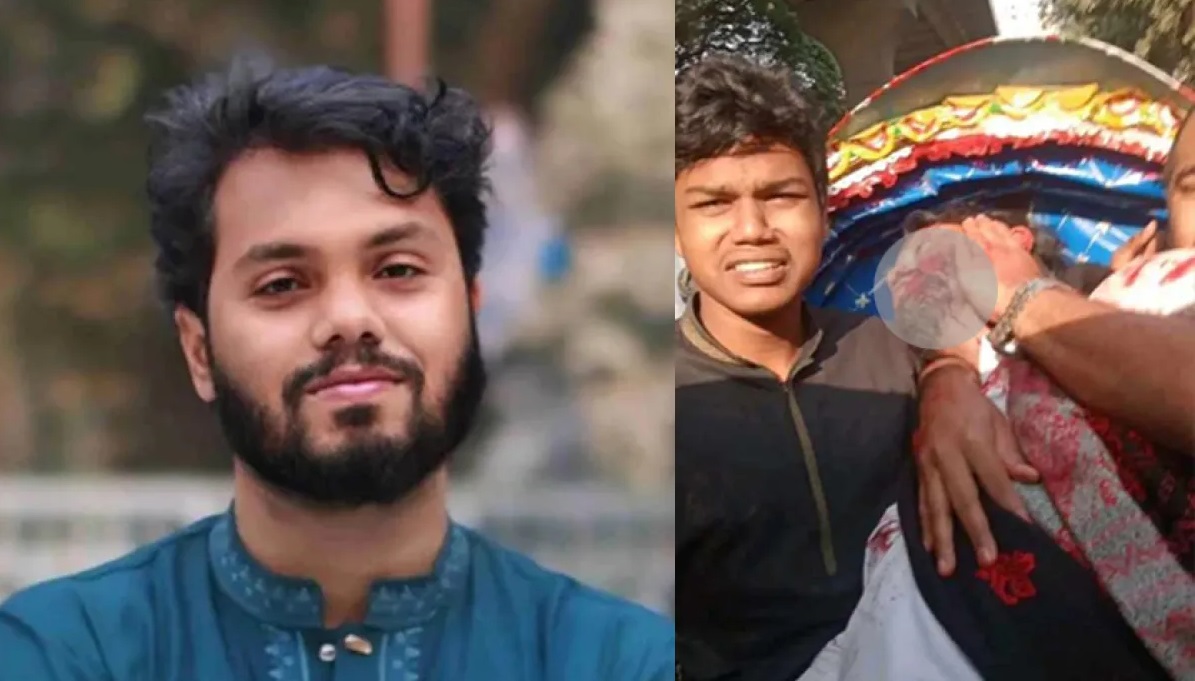 ছবি: সংগৃহীত।