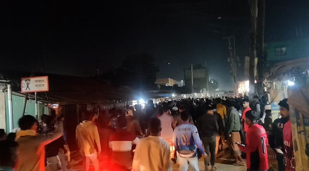 ছবি: সংগৃহীত