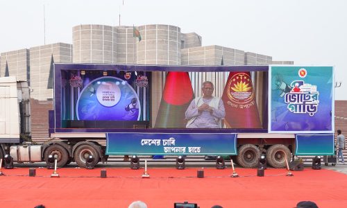 ছবি: ক্যাপটেন্স টিভি।