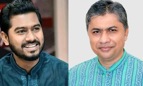 ছবি: সংগৃহীত।