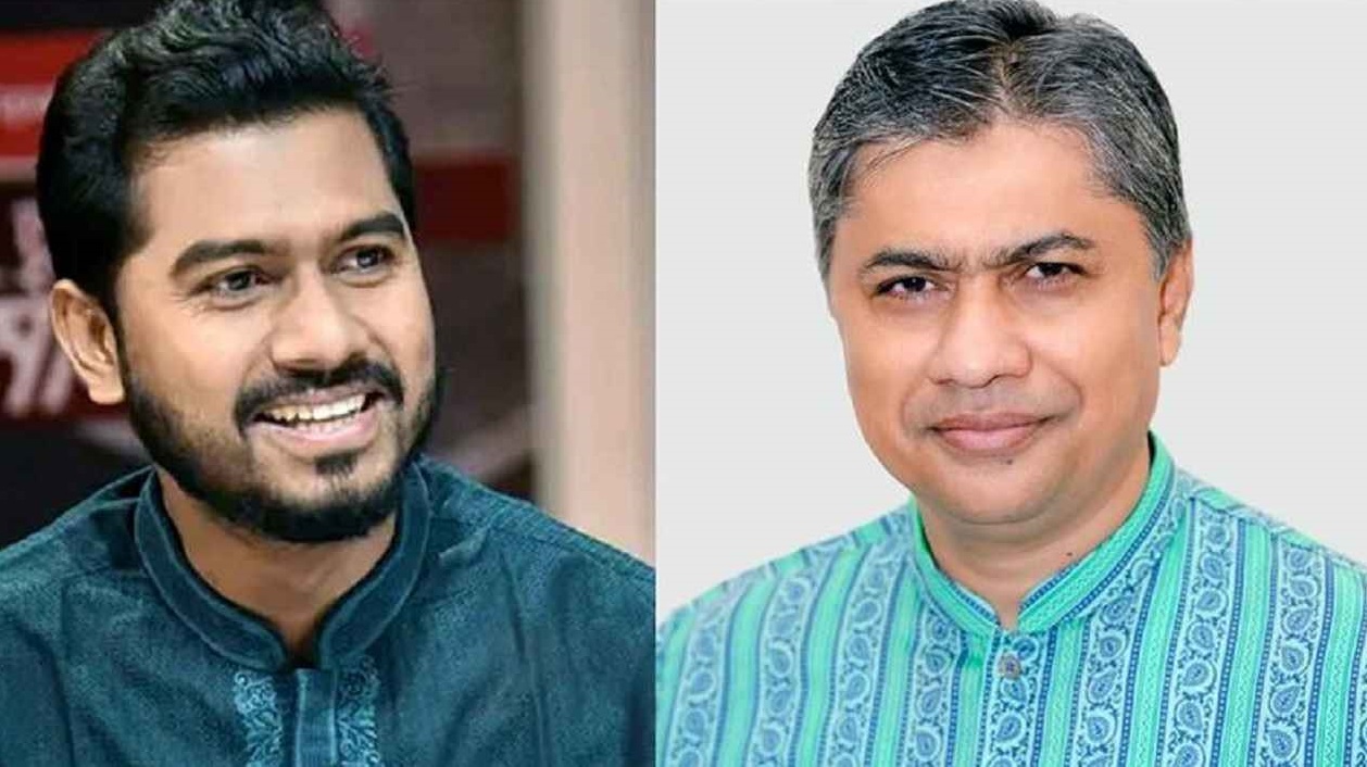 ছবি: সংগৃহীত।