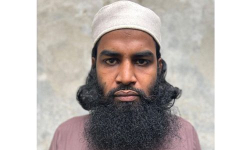 ছবি: সংগৃহীত।