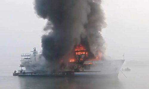 ছবি: সংগৃহীত।